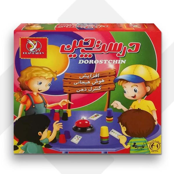 درست چین 4 نفره (24)