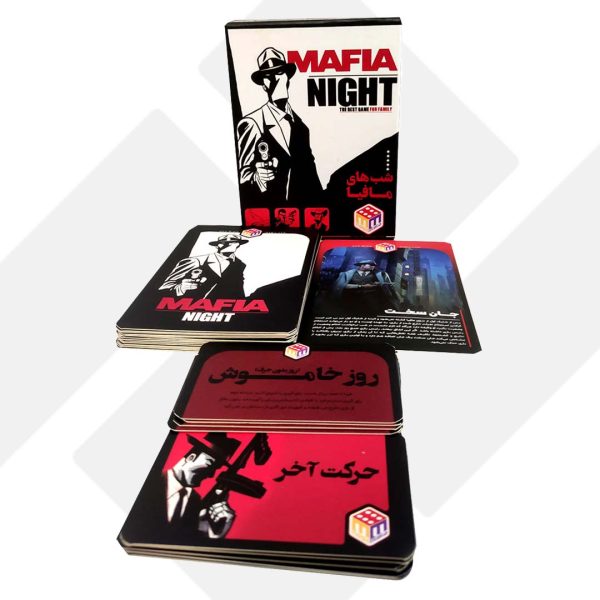 بازی فکری شب های مافیا سایز کوچک 004 (80)