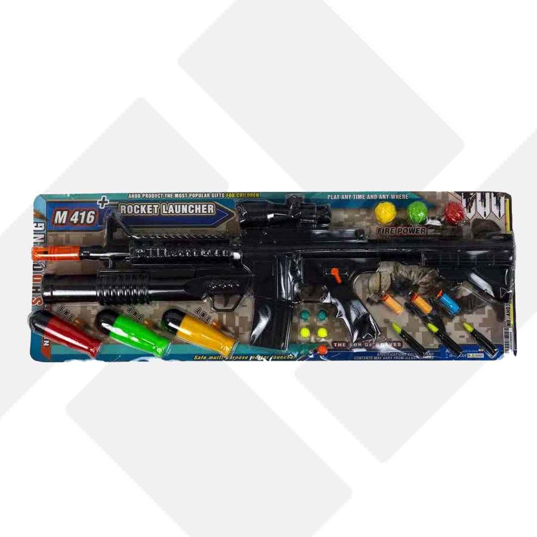 اهو2 TabanToys.com
