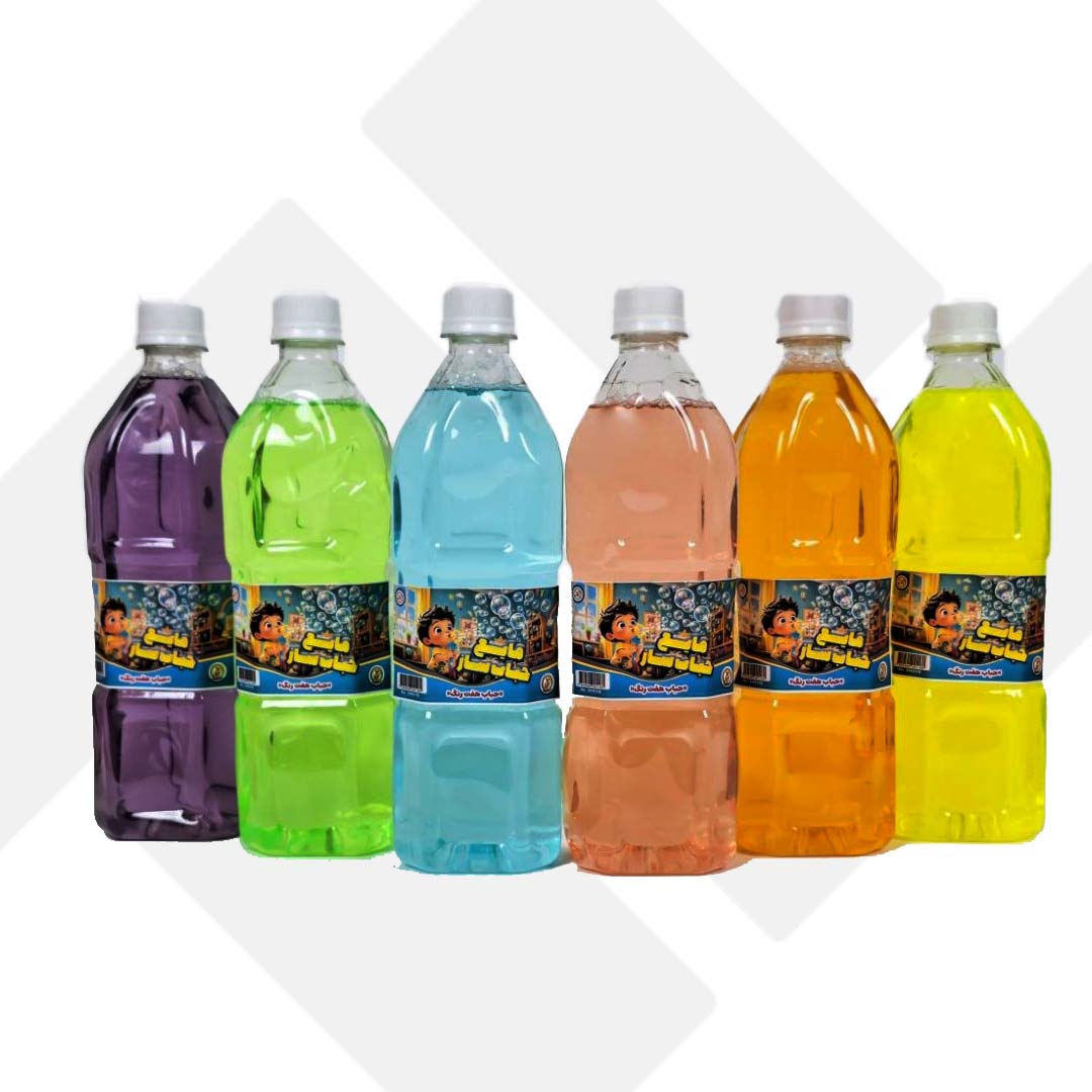 حباب-5_TabanToys.com_