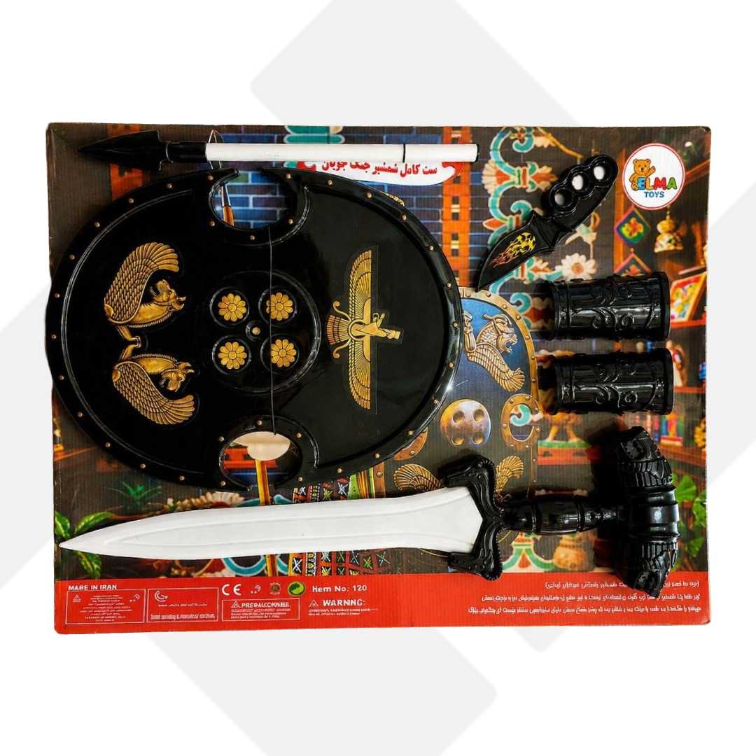Temp 3 37 TabanToys.com