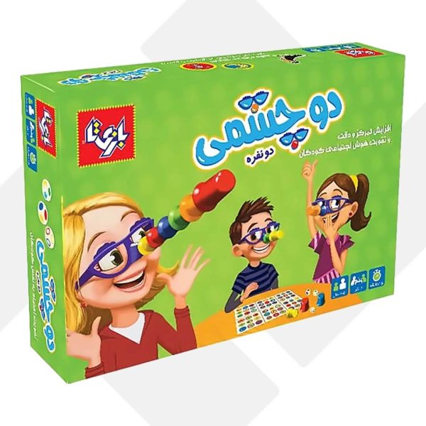 بازی فکری دوچشمی 2نفره بازیتا (24)