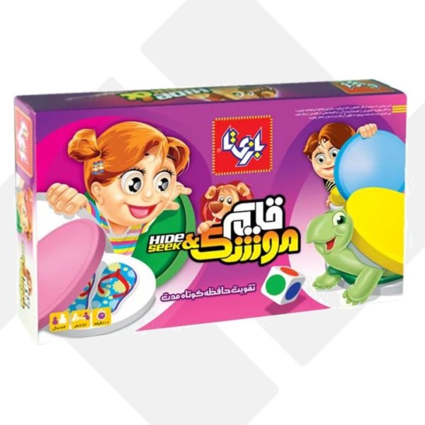 بازی فکری قایم موشک بازیتا (24)