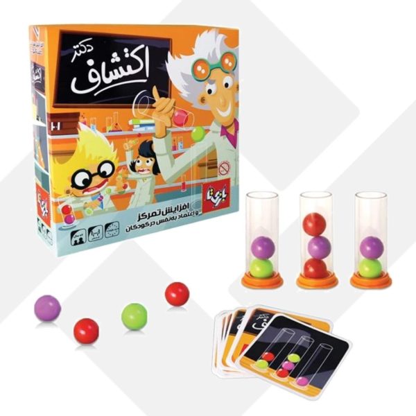 بازی فکری دکتر اکتشاف بازیتا (24)