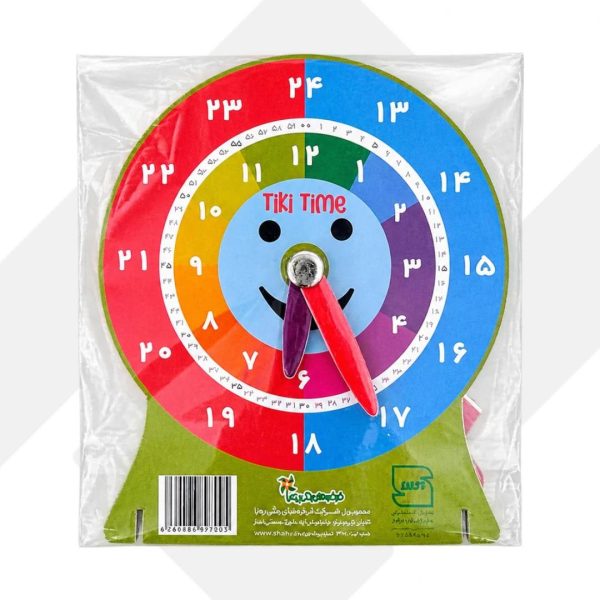 ساعت پایه دار تیکی تایم دوزبانه وایت برد (100)