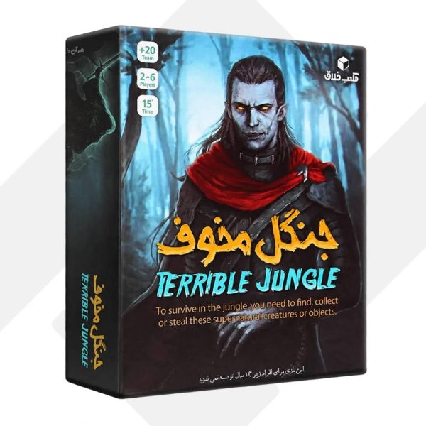 بازی فکری جنگل مخوف هاردباکس مکعب خلاق (18)