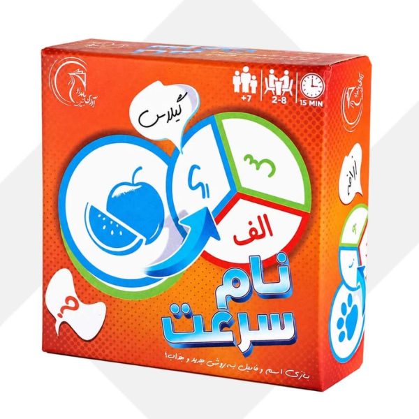 بازی فکری نام سرعت هاردباکس نهالک (24)