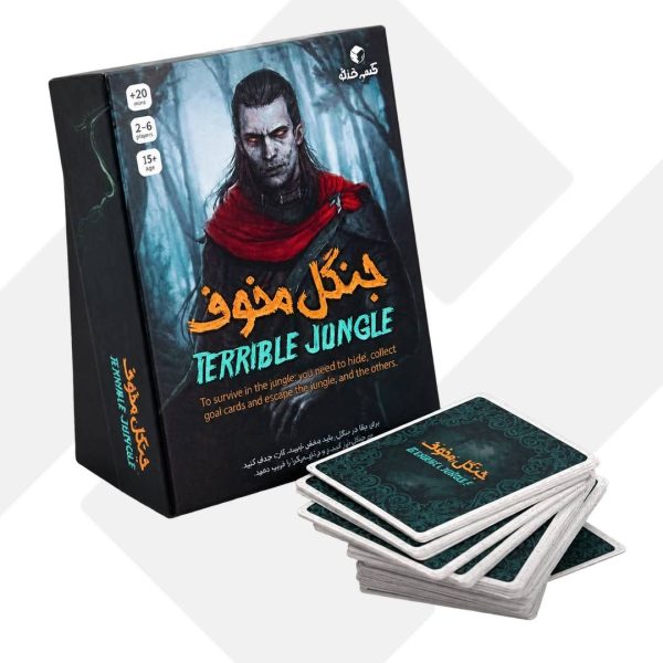 بازی فکری جنگل مخوف هاردباکس مکعب خلاق (18)