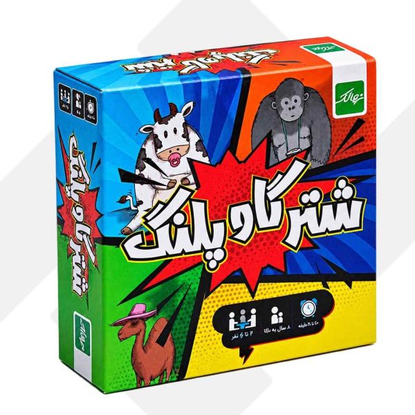 بازی فکری شتر گاو پلنگ هاردباکس نهالک (24)