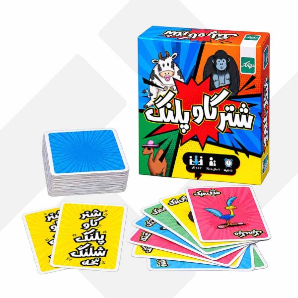 بازی فکری شتر گاو پلنگ هاردباکس نهالک (24)