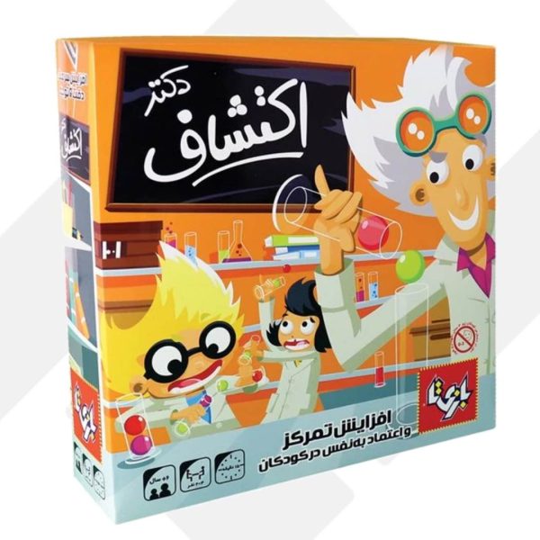 بازی فکری دکتر اکتشاف بازیتا (24)