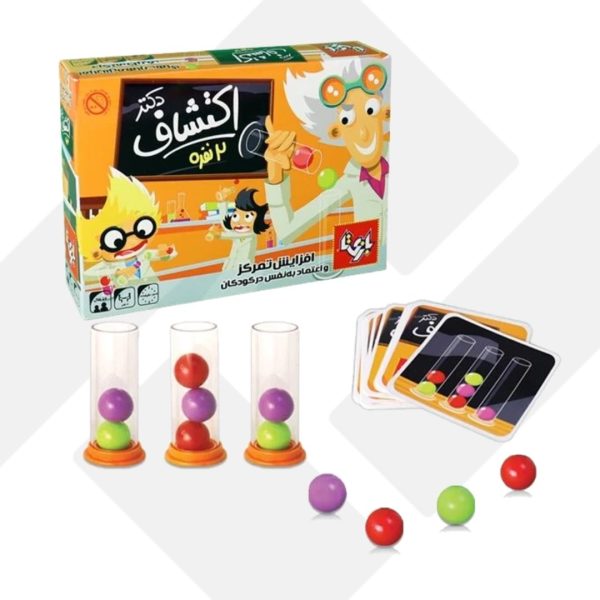 بازی فکری دکتر اکتشاف 2نفره بازیتا (24)
