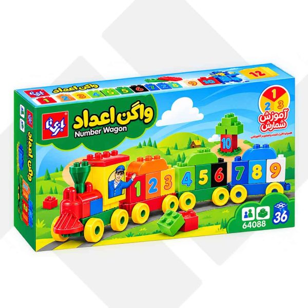 لگو واگن اعداد بازیتا (12)